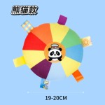宠物玩具彩虹绒布发声飞盘互动小狗磨牙耐咬宠物边牧训练狗狗用品