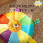 宠物玩具彩虹绒布发声飞盘互动小狗磨牙耐咬宠物边牧训练狗狗用品