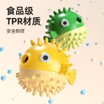新款宠物用品狗狗玩具发声磨牙蹦蹦鱼TPR漏食球互动内含铃铛玩具