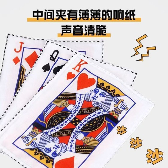 宠物狗狗玩具耐咬磨牙自嗨解闷发声报纸响纸玩具泰迪柯基玩具