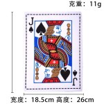 宠物狗狗玩具耐咬磨牙自嗨解闷发声报纸响纸玩具泰迪柯基玩具