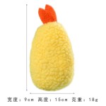 跨境新款猫咪玩具狗狗发声玩具可爱毛绒虾仁洁齿磨牙宠物用品