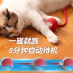 耐咬带绳自动逗猫球猫咪玩具球自嗨解闷神器宠物用品跳跳球