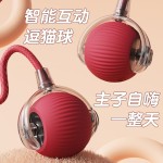 耐咬带绳自动逗猫球猫咪玩具球自嗨解闷神器宠物用品跳跳球