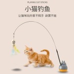 宠物猫猫玩具可旋转逗猫棒吸盘自嗨解闷神器猫咪逗猫棒幼猫用品