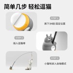宠物猫猫玩具可旋转逗猫棒吸盘自嗨解闷神器猫咪逗猫棒幼猫用品