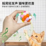 七彩毛绒发声球 猫咪解闷发声自嗨柔软有趣耐抓沙砾彩虹毛绒球玩