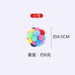 七彩毛绒发声球 猫咪解闷发声自嗨柔软有趣耐抓沙砾彩虹毛绒球玩
