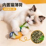 猫玩具仿真叫叫鸟发声逗猫棒幼猫自嗨解闷耐抓现货批发一件代发