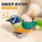 猫玩具仿真叫叫鸟发声逗猫棒幼猫自嗨解闷耐抓现货批发一件代发