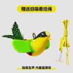 猫玩具仿真叫叫鸟发声逗猫棒幼猫自嗨解闷耐抓现货批发一件代发