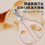 新手宠物龙猫圆孔指甲剪宠物狗专用剪甲神器猫咪指甲刀狗狗指甲钳