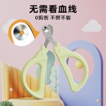 新手宠物龙猫圆孔指甲剪宠物狗专用剪甲神器猫咪指甲刀狗狗指甲钳
