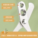 新手宠物龙猫圆孔指甲剪宠物狗专用剪甲神器猫咪指甲刀狗狗指甲钳