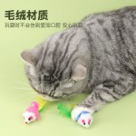 彩色羽毛猫玩具 仿真小老鼠猫咪玩具宠物 毛绒老鼠自嗨猫猫咪玩具