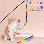 七彩逗猫棒 双面彩条逗猫棒彩条逗猫棒宠物猫玩具逗猫棒宠物用品