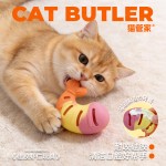 猫玩具自嗨解闷神器硅胶虾仁漏食玩具猫咪磨牙洁齿逗猫棒耐磨耐咬