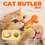 猫玩具自嗨解闷神器硅胶虾仁漏食玩具猫咪磨牙洁齿逗猫棒耐磨耐咬