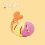 猫玩具自嗨解闷神器硅胶虾仁漏食玩具猫咪磨牙洁齿逗猫棒耐磨耐咬