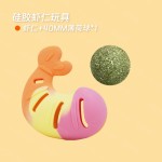 猫玩具自嗨解闷神器硅胶虾仁漏食玩具猫咪磨牙洁齿逗猫棒耐磨耐咬