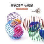 猫咪玩具厂家跨境速卖通弹簧笼中鼠猫互动玩具