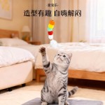 自嗨弹力猫玩具羽毛铃铛逗猫棒挂门悬挂荡秋千小老鼠玩具猫咪解闷