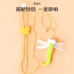 自嗨弹力猫玩具羽毛铃铛逗猫棒挂门悬挂荡秋千小老鼠玩具猫咪解闷