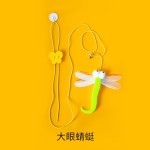 自嗨弹力猫玩具羽毛铃铛逗猫棒挂门悬挂荡秋千小老鼠玩具猫咪解闷