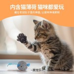 毛绒草药老鼠猫薄荷玩具仿真猫咪玩具自嗨解闷毛绒老鼠内含猫薄荷