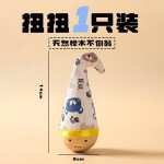 不倒翁猫咪玩具自嗨解闷神器消耗体力羽毛逗猫棒猫玩具球养猫必备