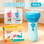 跨境喵季猫玩具电动钓猫器玩具懒人逗猫神器一键弹射可回收互动