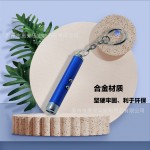 LED激光逗猫棒激光笔红点逗猫笔猫咪互动玩具带电子LED互动解压