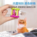 新款猫咪玩具 带柱铃铛花鼓猫玩具 逗猫玩具猫抓球 宠物玩具用品