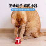 新款猫咪玩具 带柱铃铛花鼓猫玩具 逗猫玩具猫抓球 宠物玩具用品