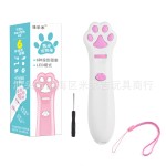 激光逗猫棒多图案亚马逊猫咪玩具宠物棒玩具用品红外线逗猫笔