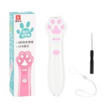 激光逗猫棒多图案亚马逊猫咪玩具宠物棒玩具用品红外线逗猫笔