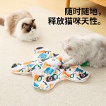 亚马逊宠物猫猫玩具捕猎罩 电动逗猫咪自嗨解闷海星造型猫咪玩具