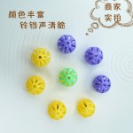 跨境猫玩具猫咪发声玩具球宠物逗猫玩具铃铛猫抓球彩色响铃球塑料