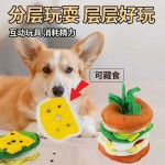多功能宠物嗅闻玩具可拆卸发声藏食汉堡狗狗猫咪互动猫狗发声玩具