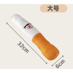 发声香烟玩具毛绒小狗解闷神器磨牙幼犬比熊宠物用品猫咪狗狗用品