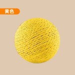 猫咪玩具剑麻纸绳球6cm超大自嗨解闷啃咬神器逗猫棒磨牙耐咬宠物