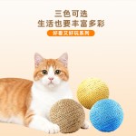 猫咪玩具剑麻纸绳球6cm超大自嗨解闷啃咬神器逗猫棒磨牙耐咬宠物