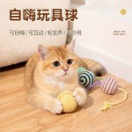 猫咪玩具球逗猫球自嗨解闷猫咬球剑麻球磨牙猫咬咬绳宠物玩具批发