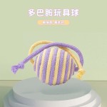 猫咪玩具球逗猫球自嗨解闷猫咬球剑麻球磨牙猫咬咬绳宠物玩具批发