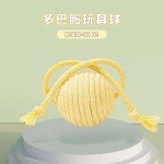 猫咪玩具球逗猫球自嗨解闷猫咬球剑麻球磨牙猫咬咬绳宠物玩具批发