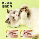 猫咪玩具薄荷球玲珑球木天蓼球啃咬磨牙逗猫棒幼猫用品宠物玩具
