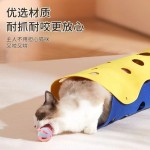 爆款新品铃铛玩具七彩宠物猫玩具多彩拼装手办铃铛小礼品玩具自嗨