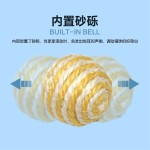 剑麻球猫玩具逗猫棒 编织啃咬耐磨玩具球 解闷互动抓猫咪宠物用品