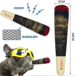现货跨境狗狗发声玩具绿色仿真烟盒香烟毛绒宠物玩具猫咪薄荷香烟