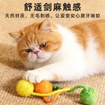宠物自嗨解闷剑麻球猫玩具幼猫逗猫棒耐咬猫咪球类用品发声玩具
